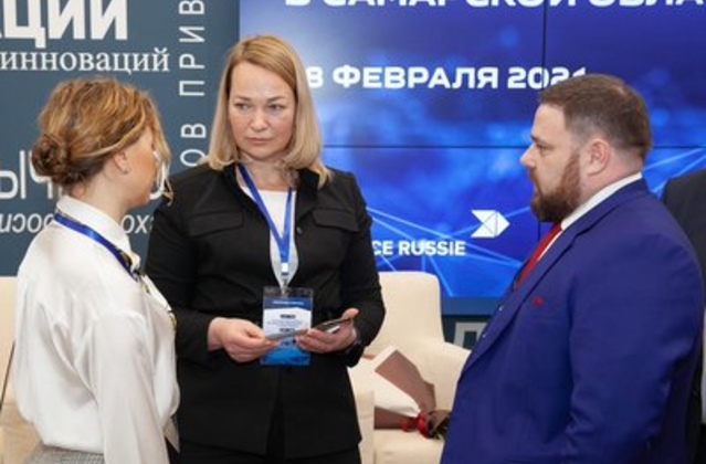 Участие в форуме "Дни Франко-Российской торгово-промышленной палаты в Самарской области"
